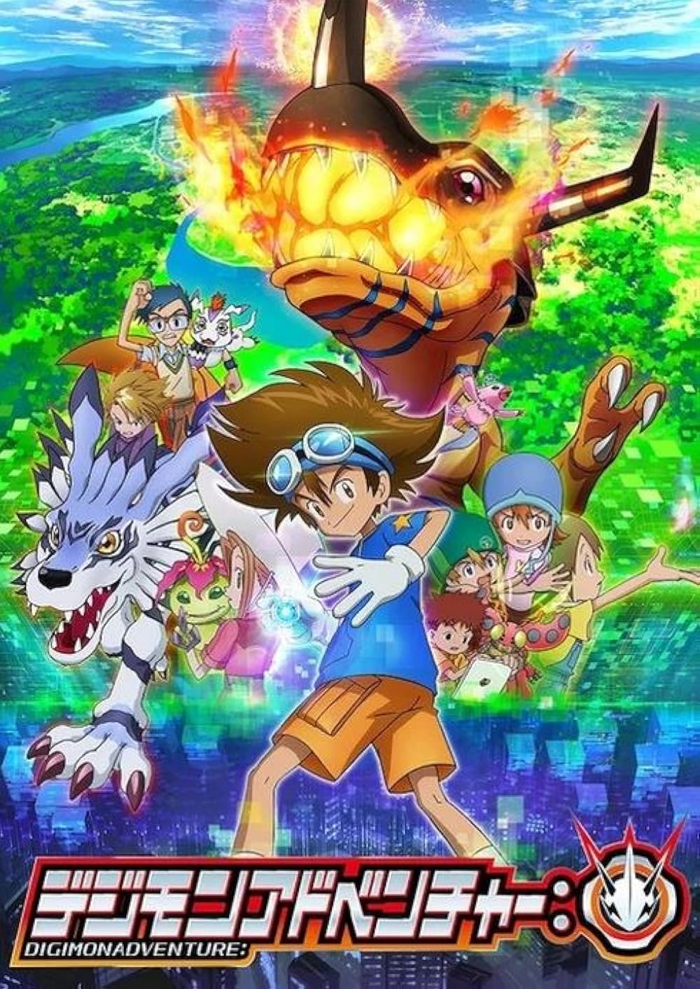 Anime Digimon Adventure